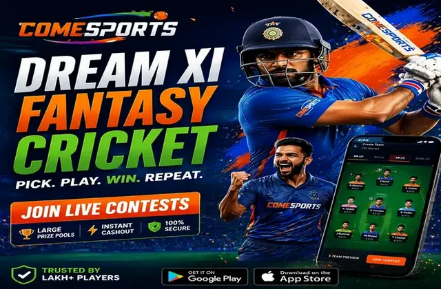 AP Book (ap book game) fantasy cricket & matchday visual 1